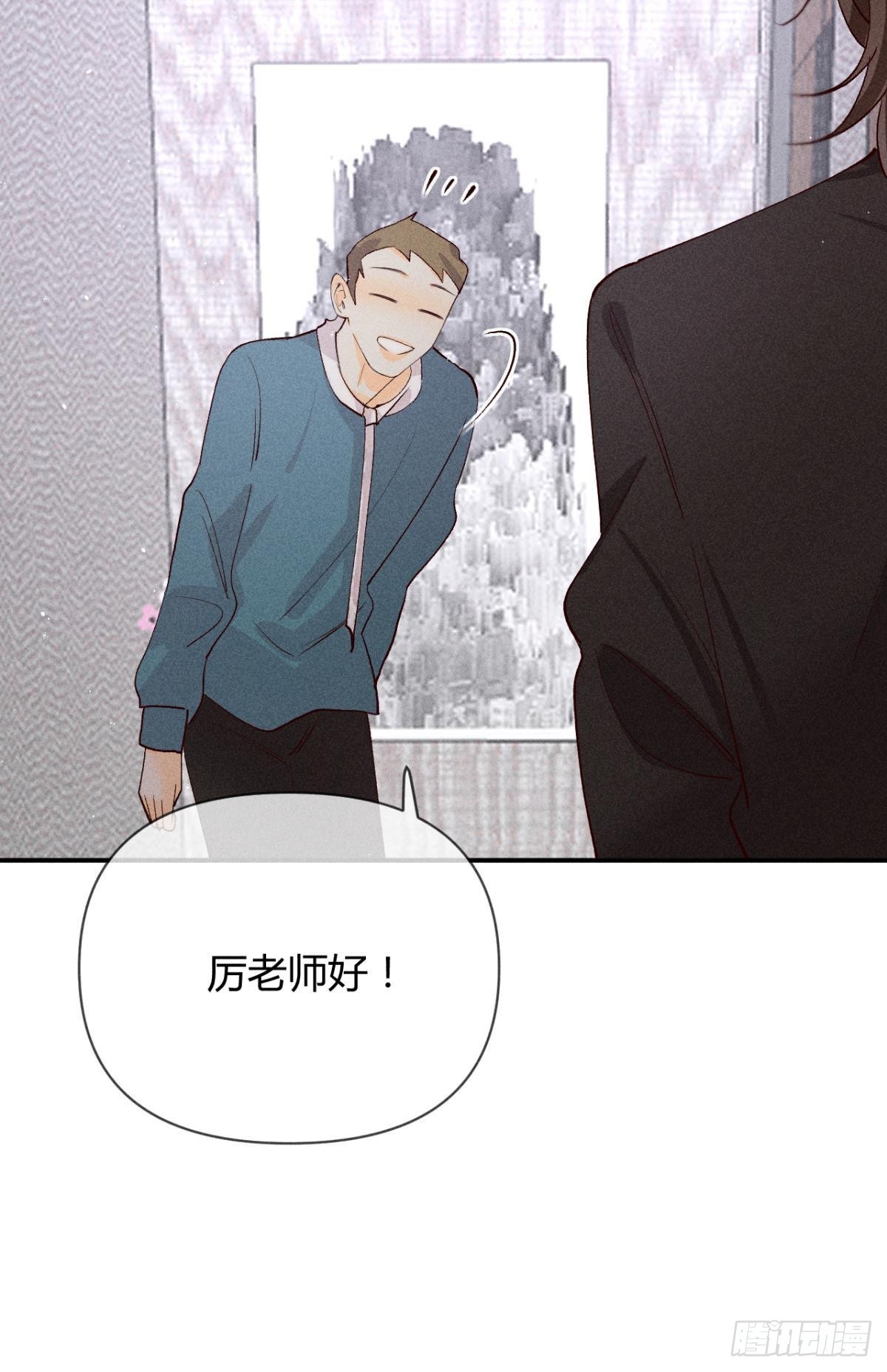 分手的理由25