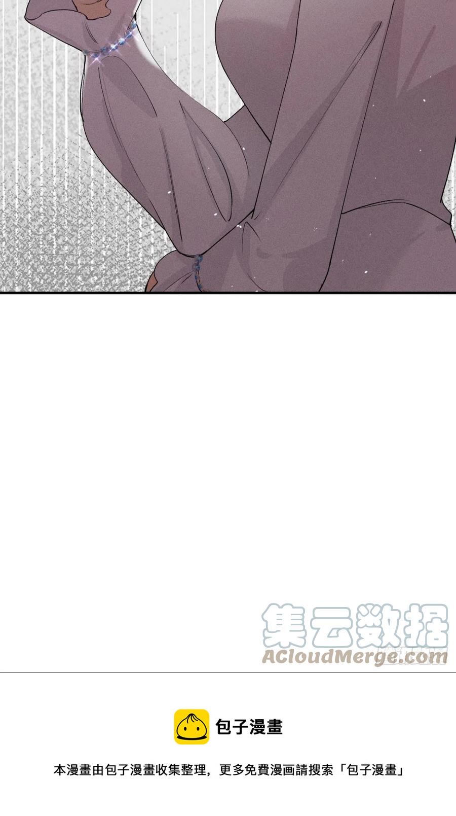 65 你死定了！12