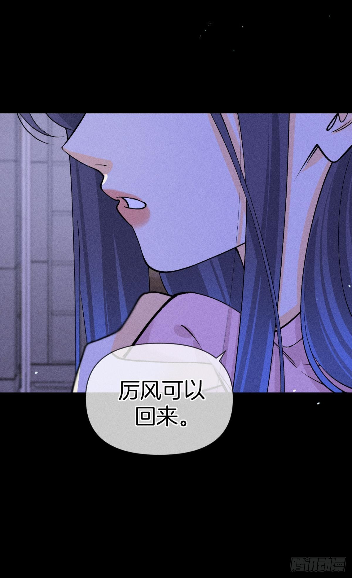 新的交易15