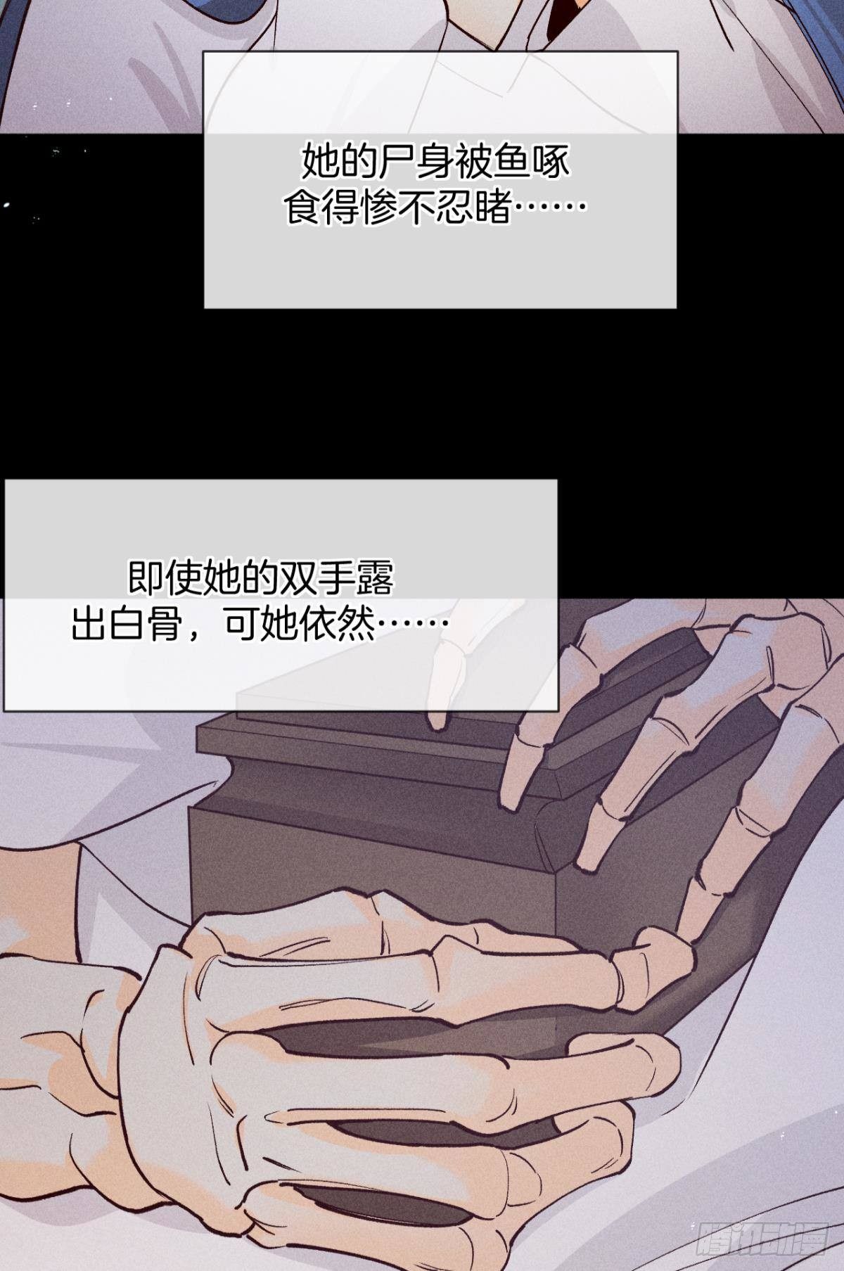 73 这一世，改命！7