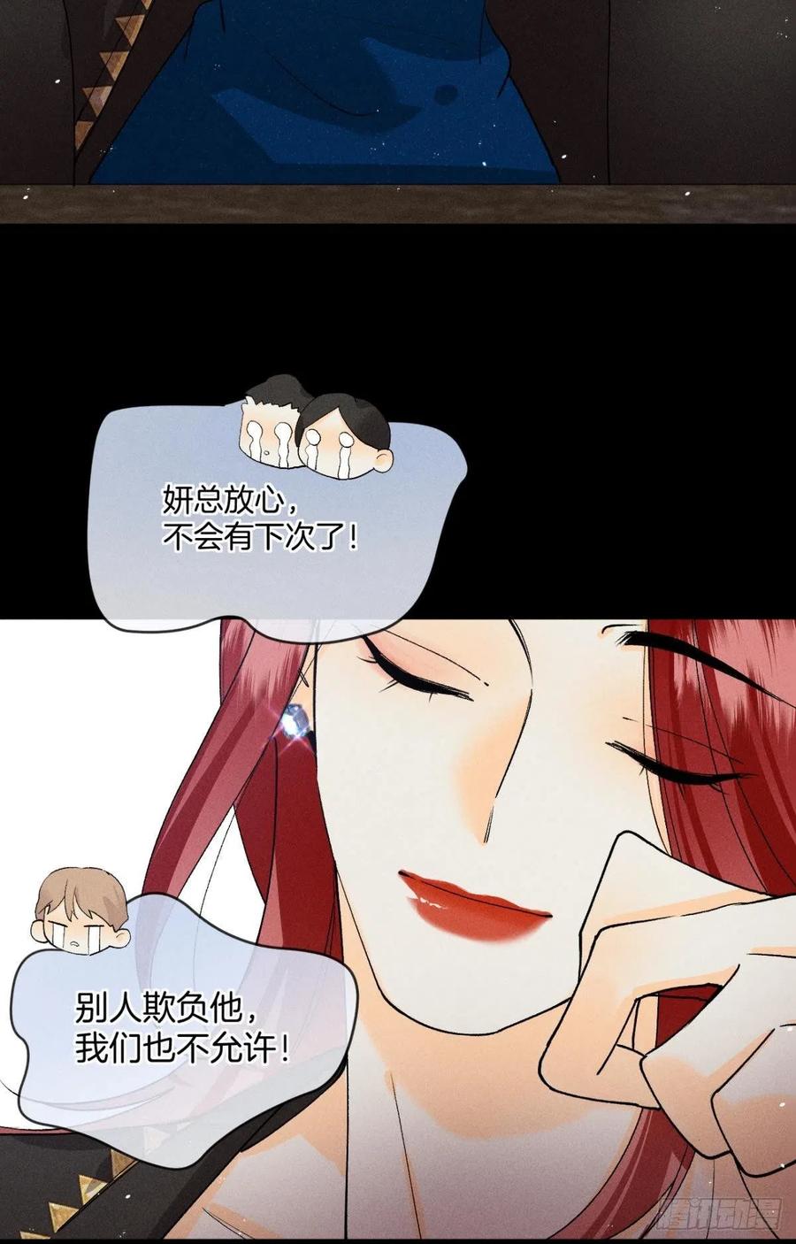 67 人多热闹！22