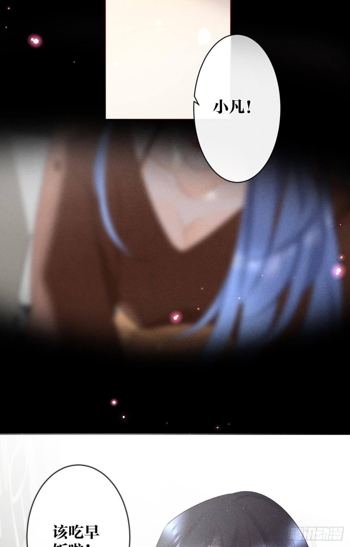 8 春梦了无痕4
