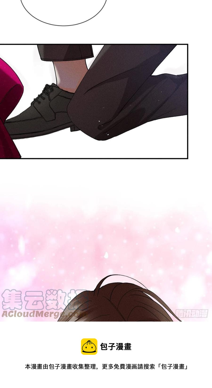 66 他的宠爱36