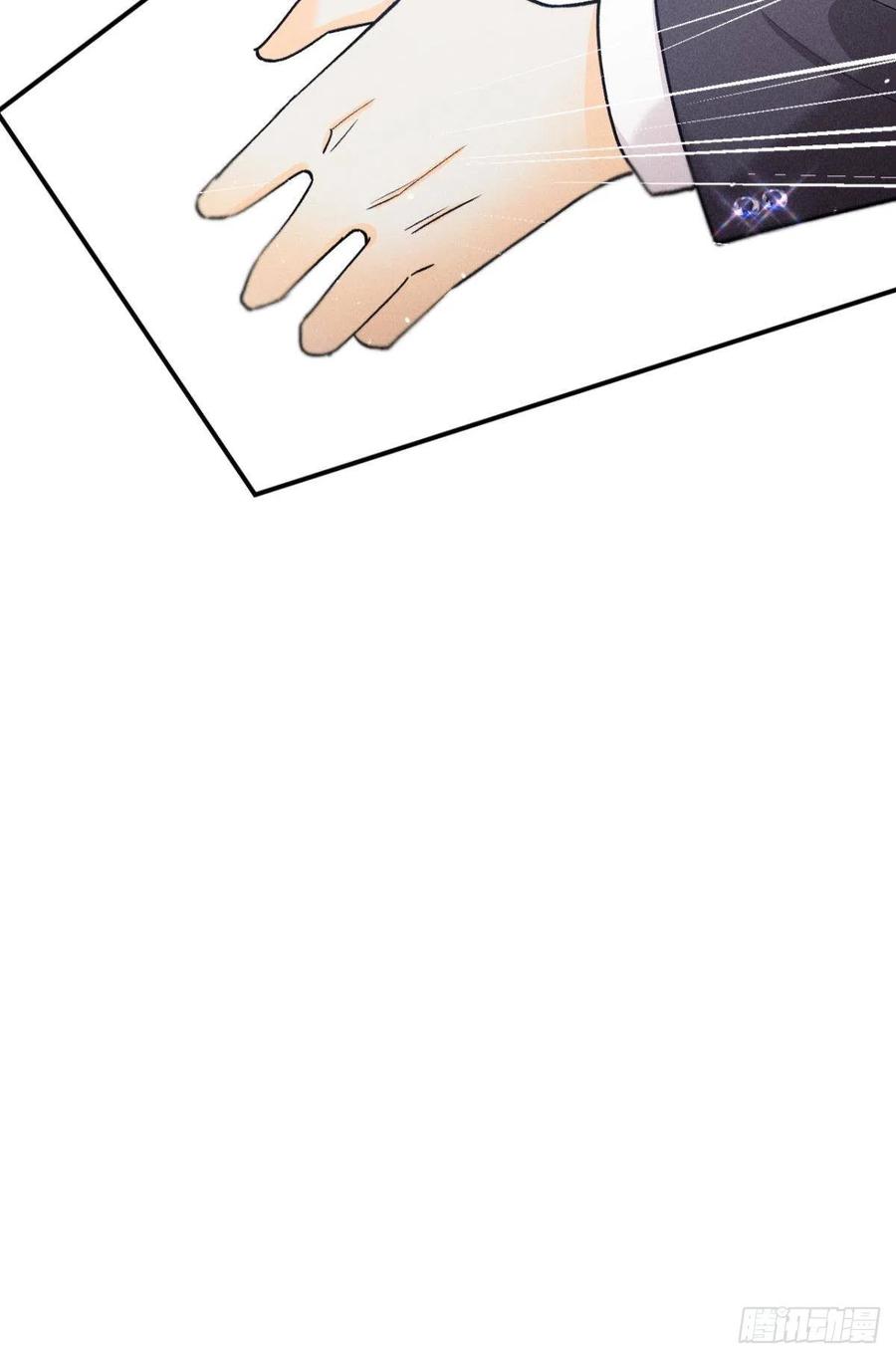 66 他的宠爱13