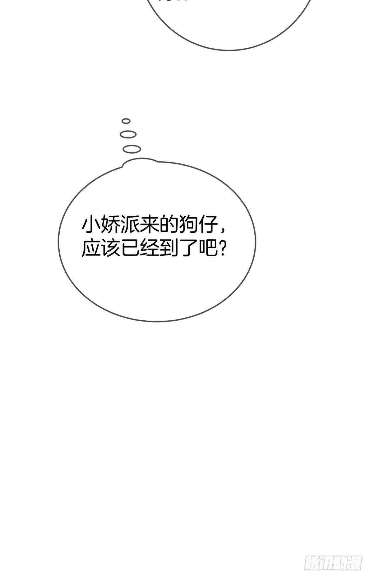 21 你有本事开门啊！18