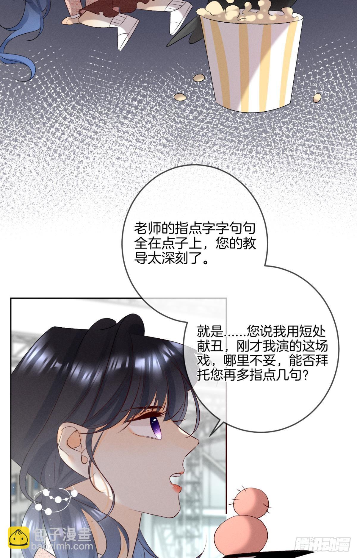 10 意外还是人为？10