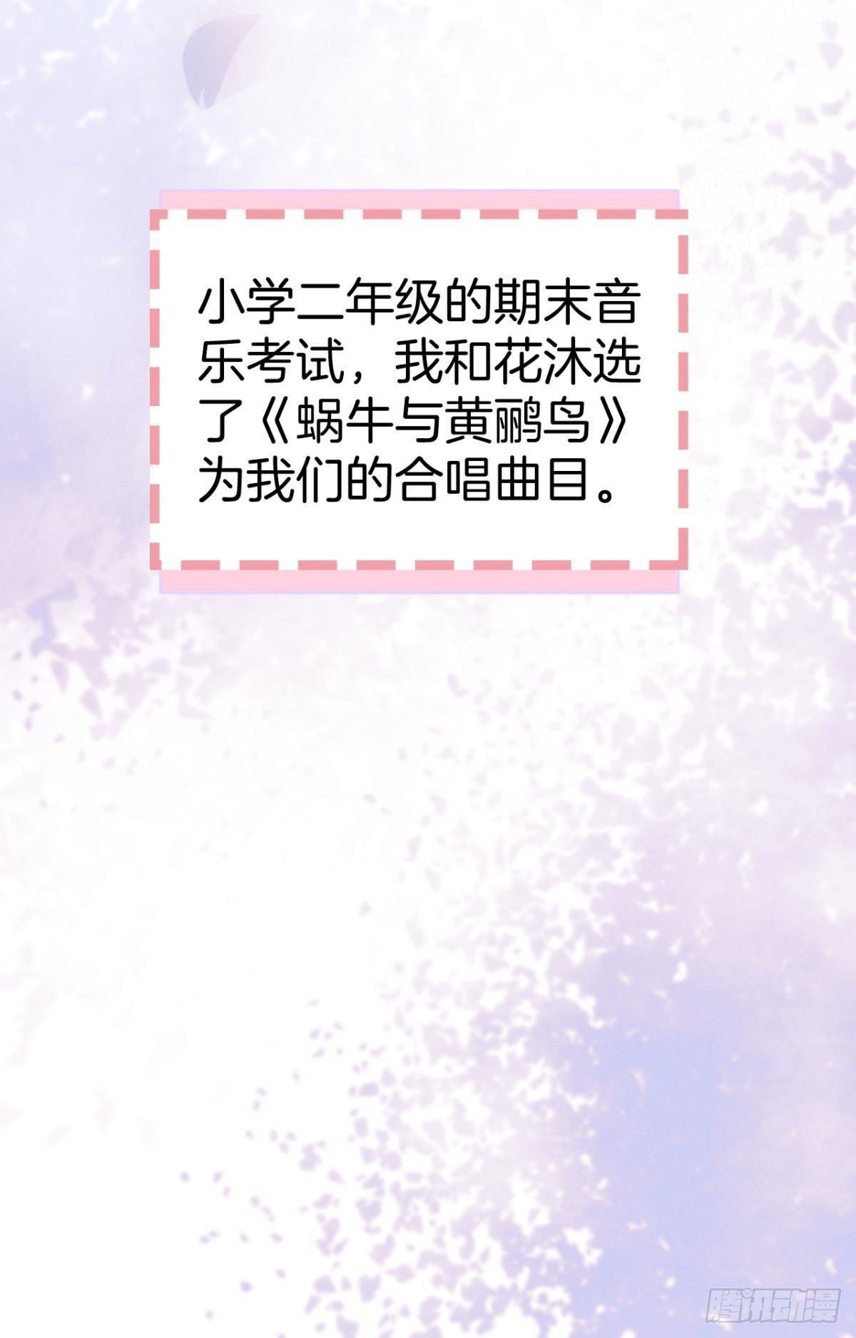 18 两小有猜6