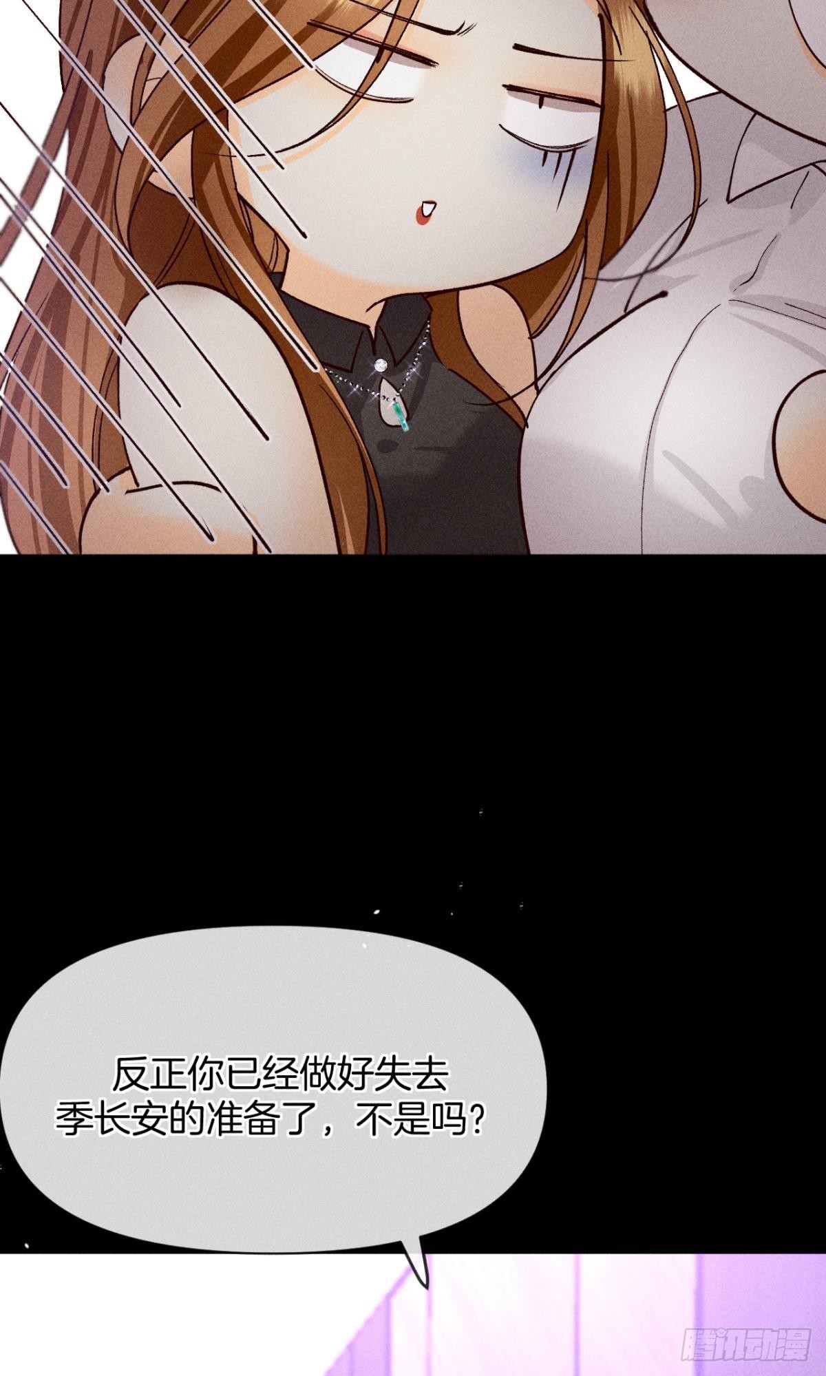 神助攻的支持5