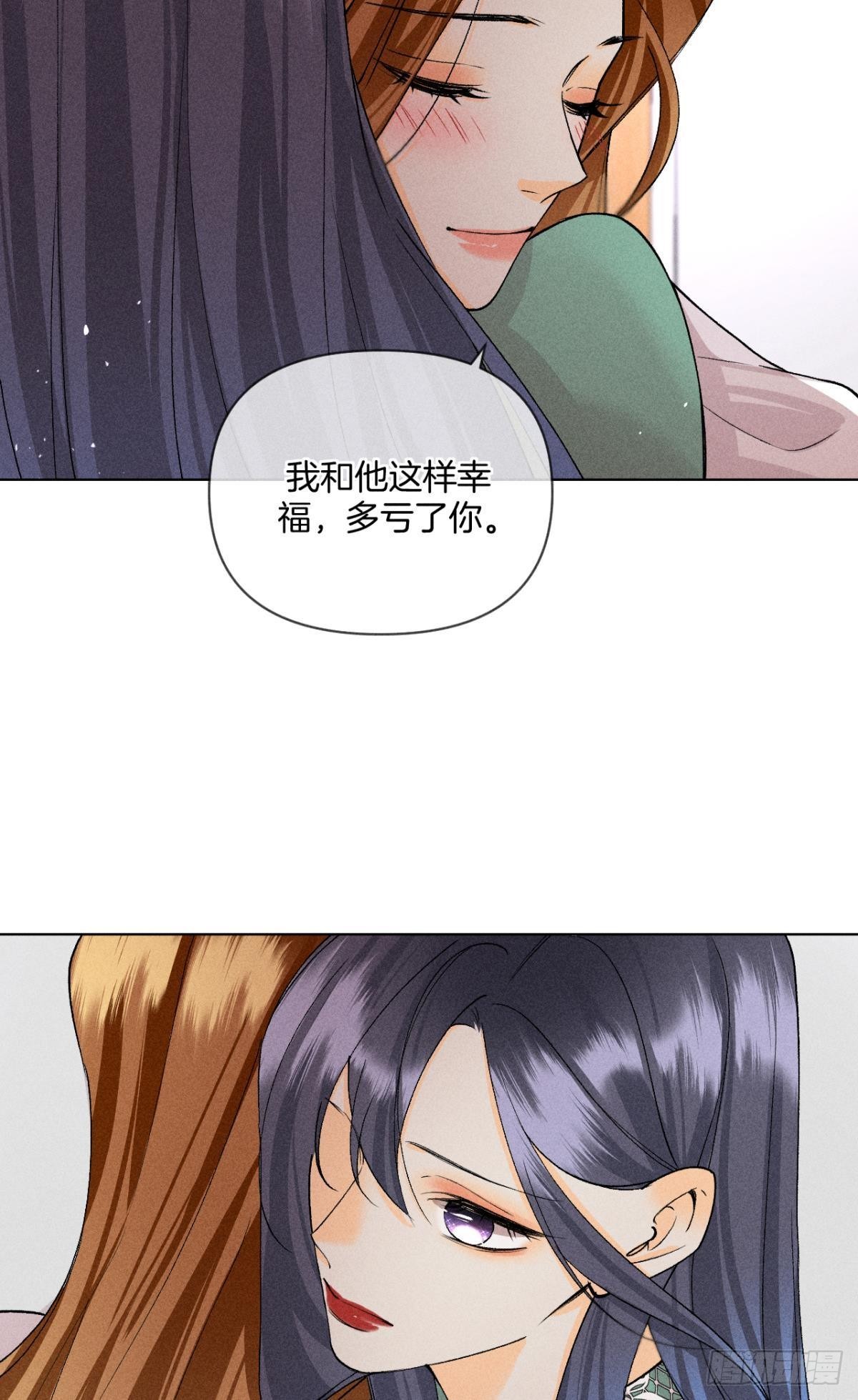 再一次的选择29
