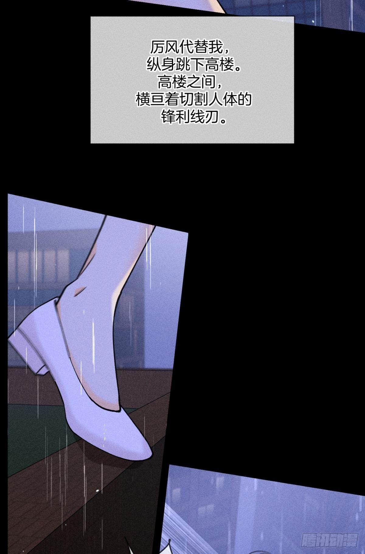 夏妍归来33
