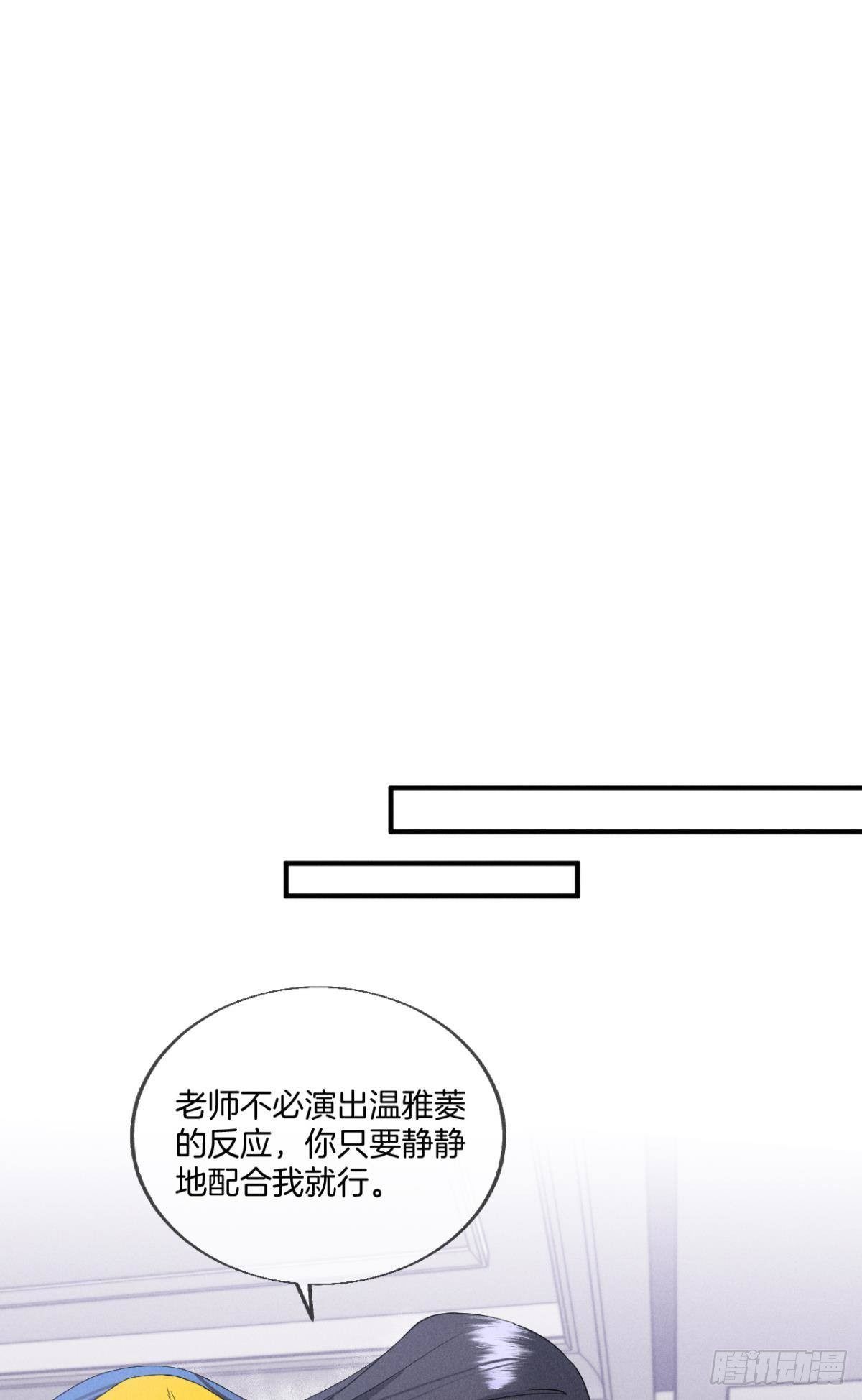 34 让我来强你！27