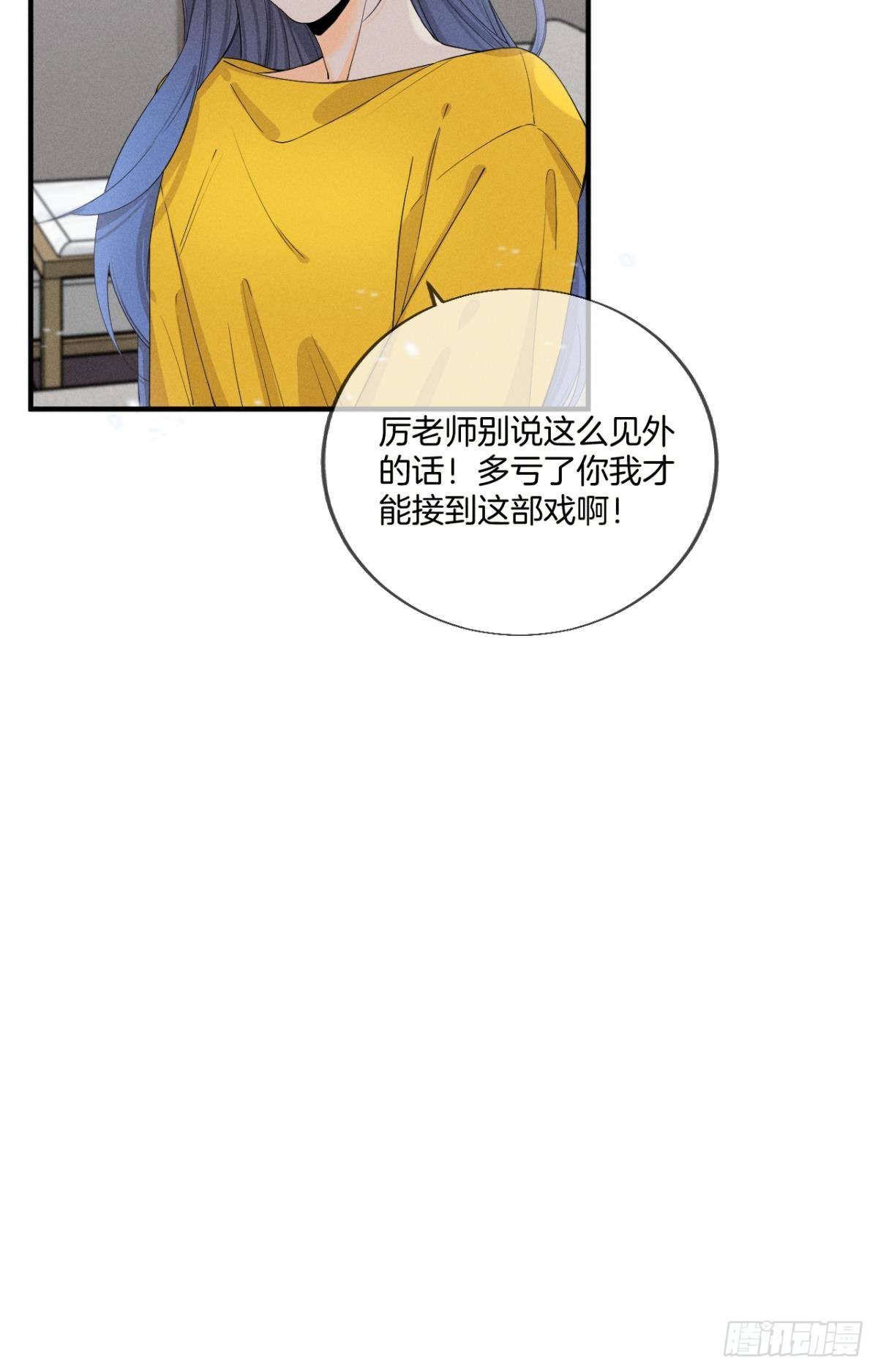 34 让我来强你！18