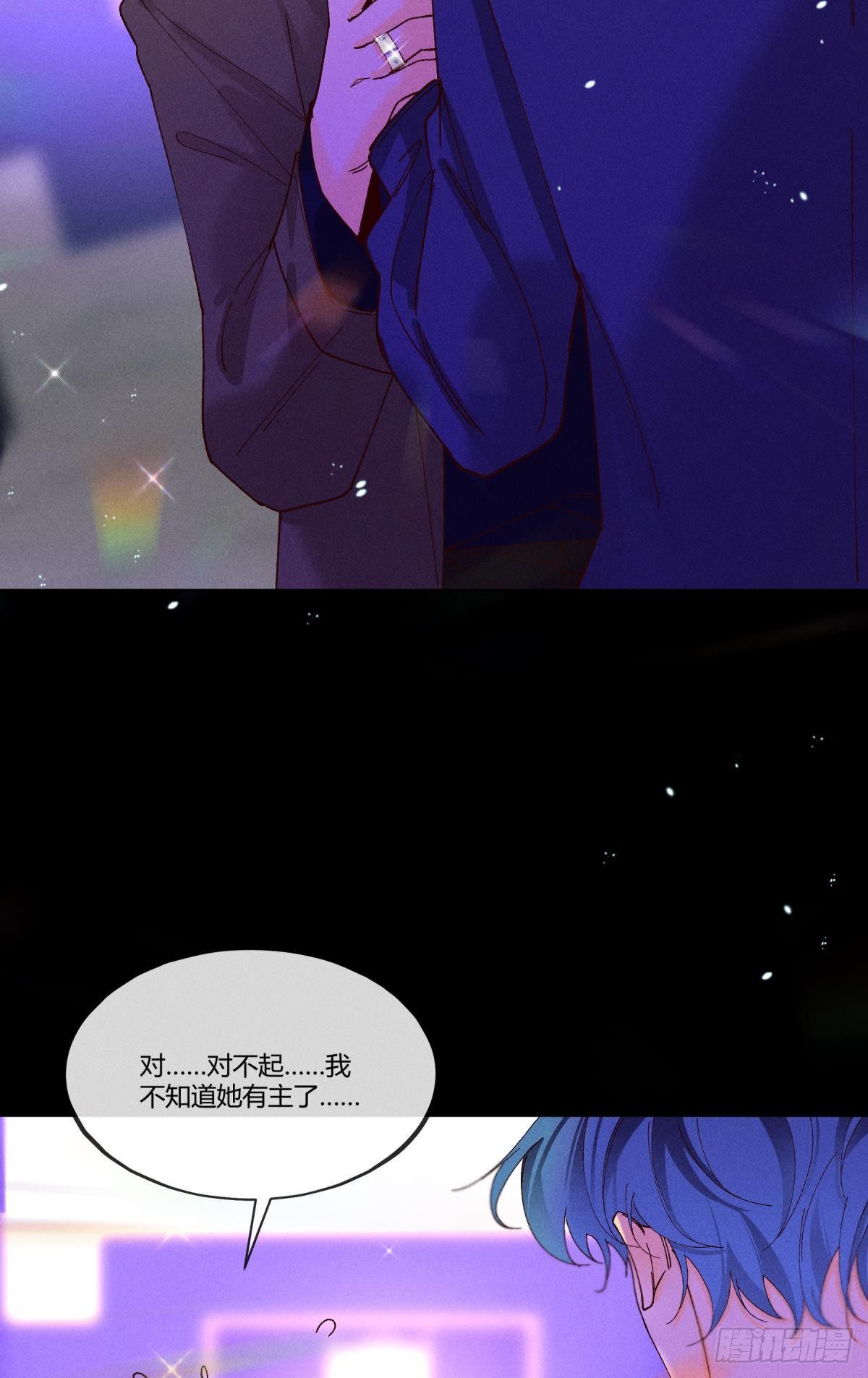 51 季总，请慢用！31