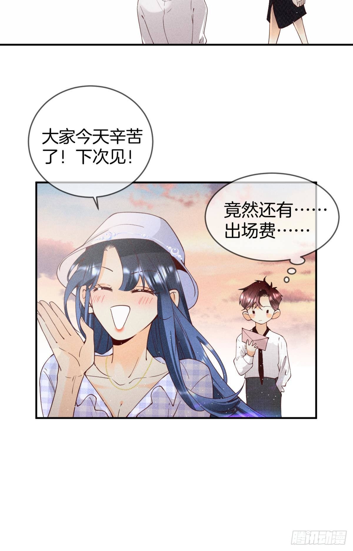 20 进屋，推倒，捆绑12