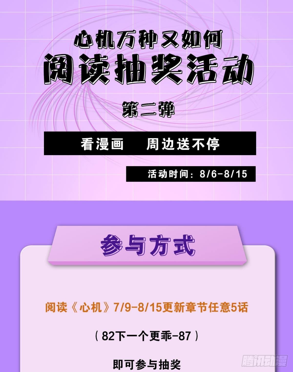 新婚之夜44