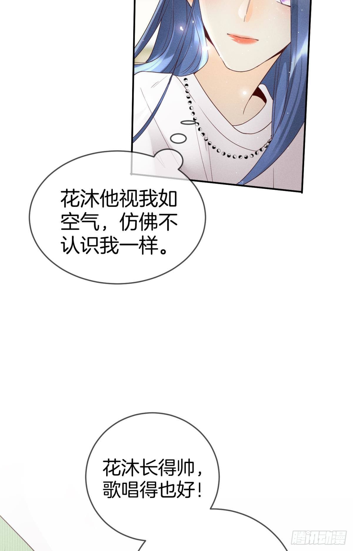 18 两小有猜16