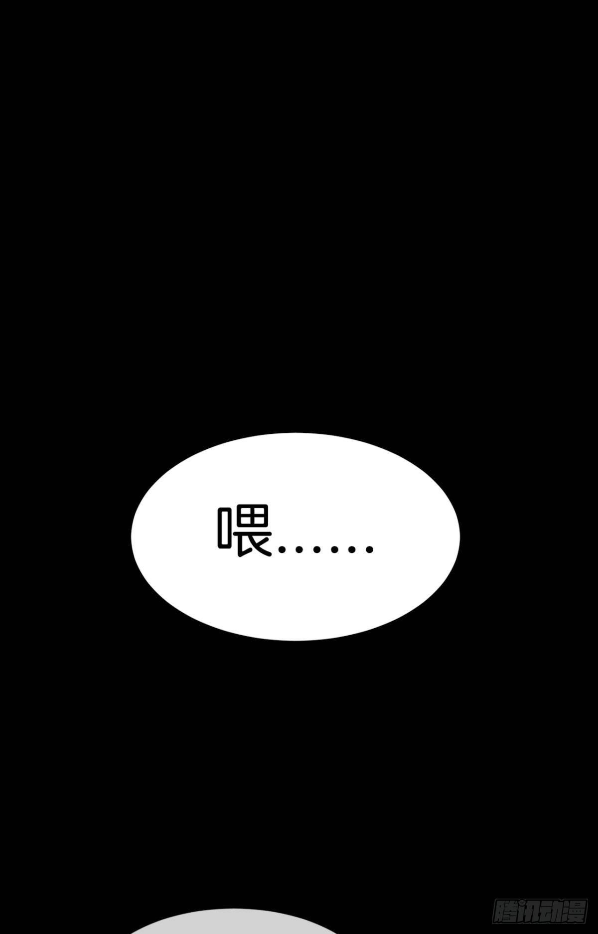 12 旧爱重逢1