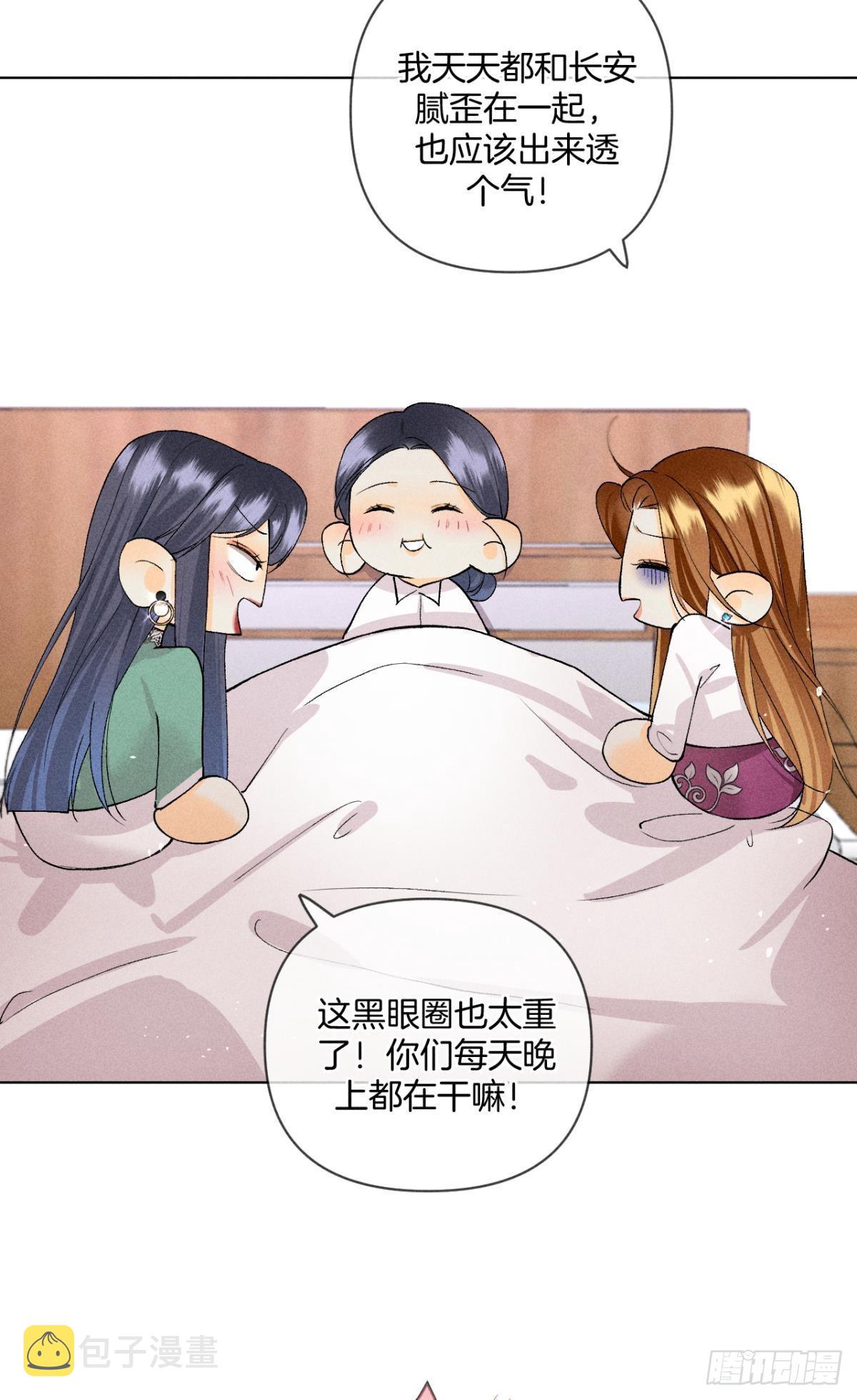 再一次的选择25