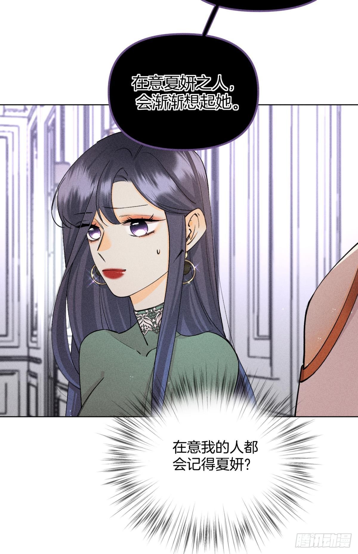 一切的缘起9