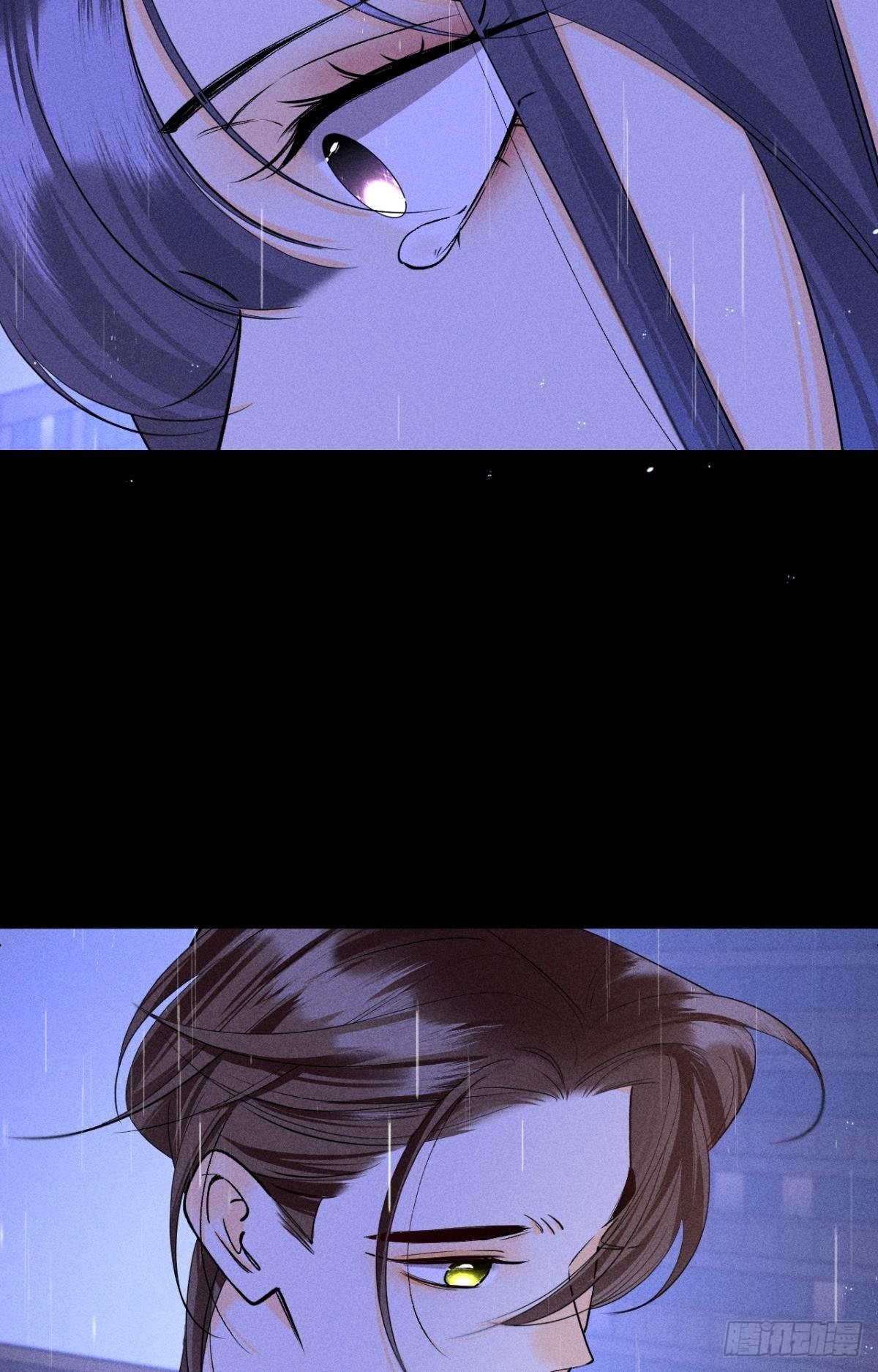 爱上一个坏女人9
