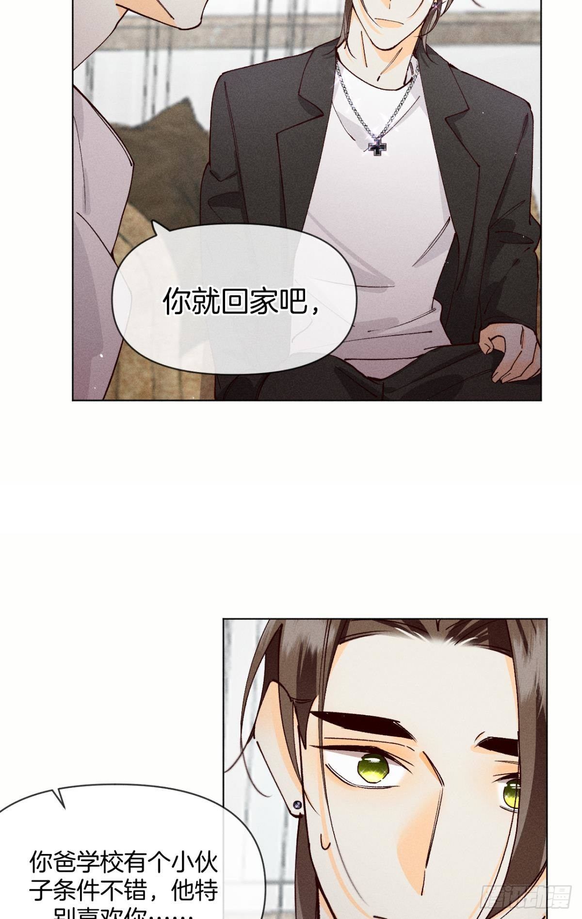 71 友情改造成功！15