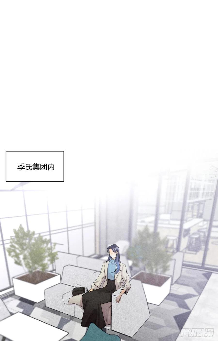 62 女人要事业！1