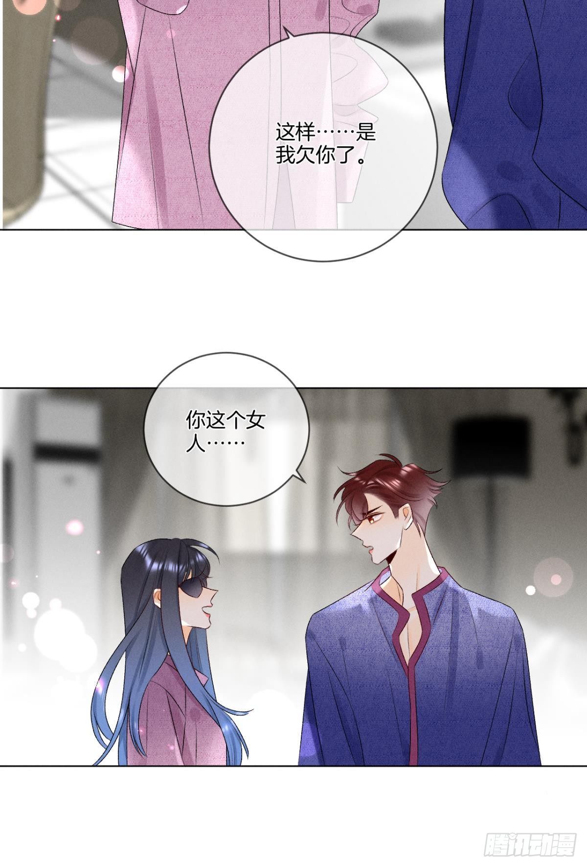 5 浴室里的裸男30