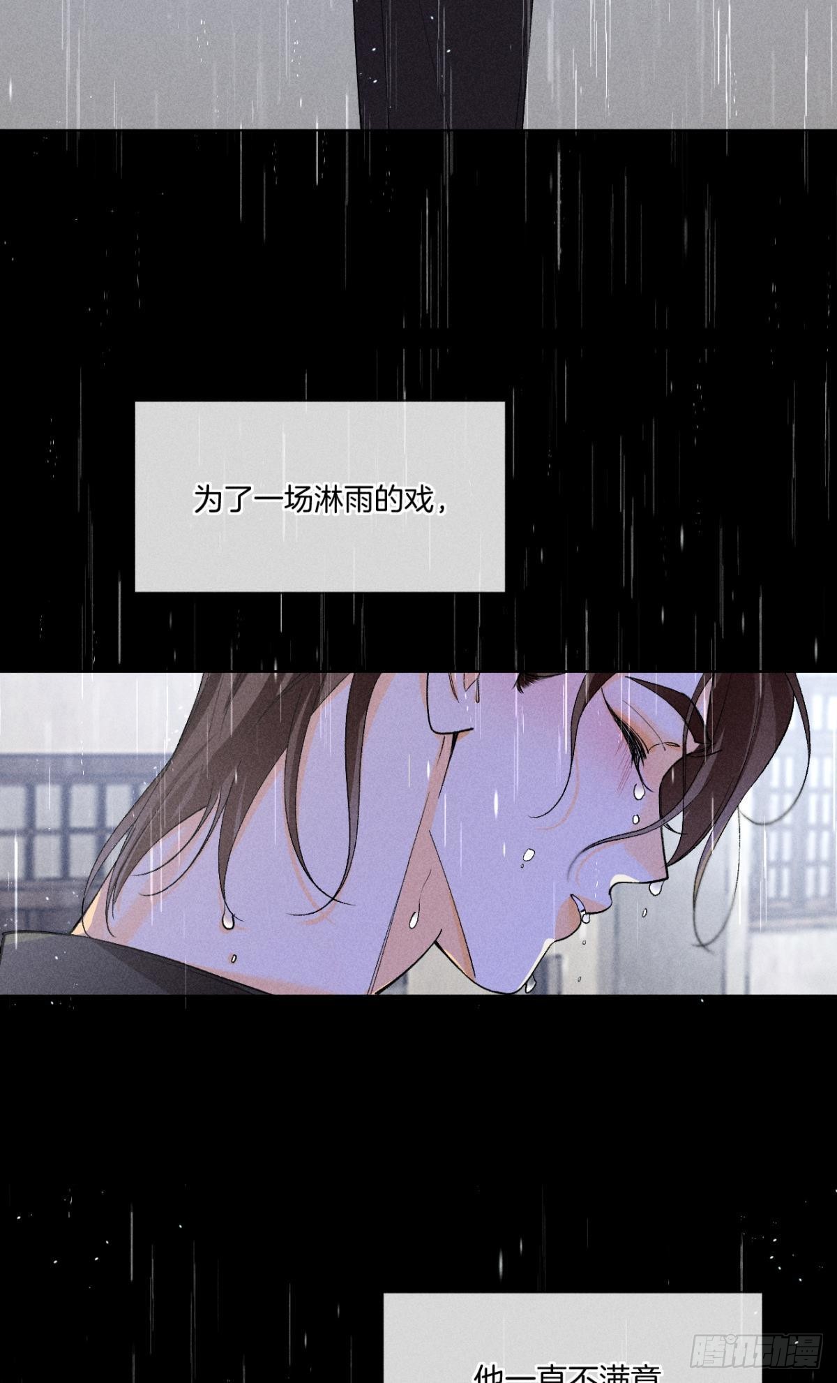 枯木发芽，铁树开花5