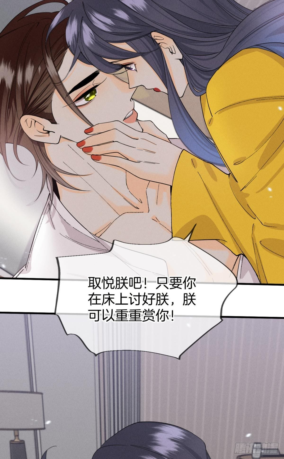 34 让我来强你！34