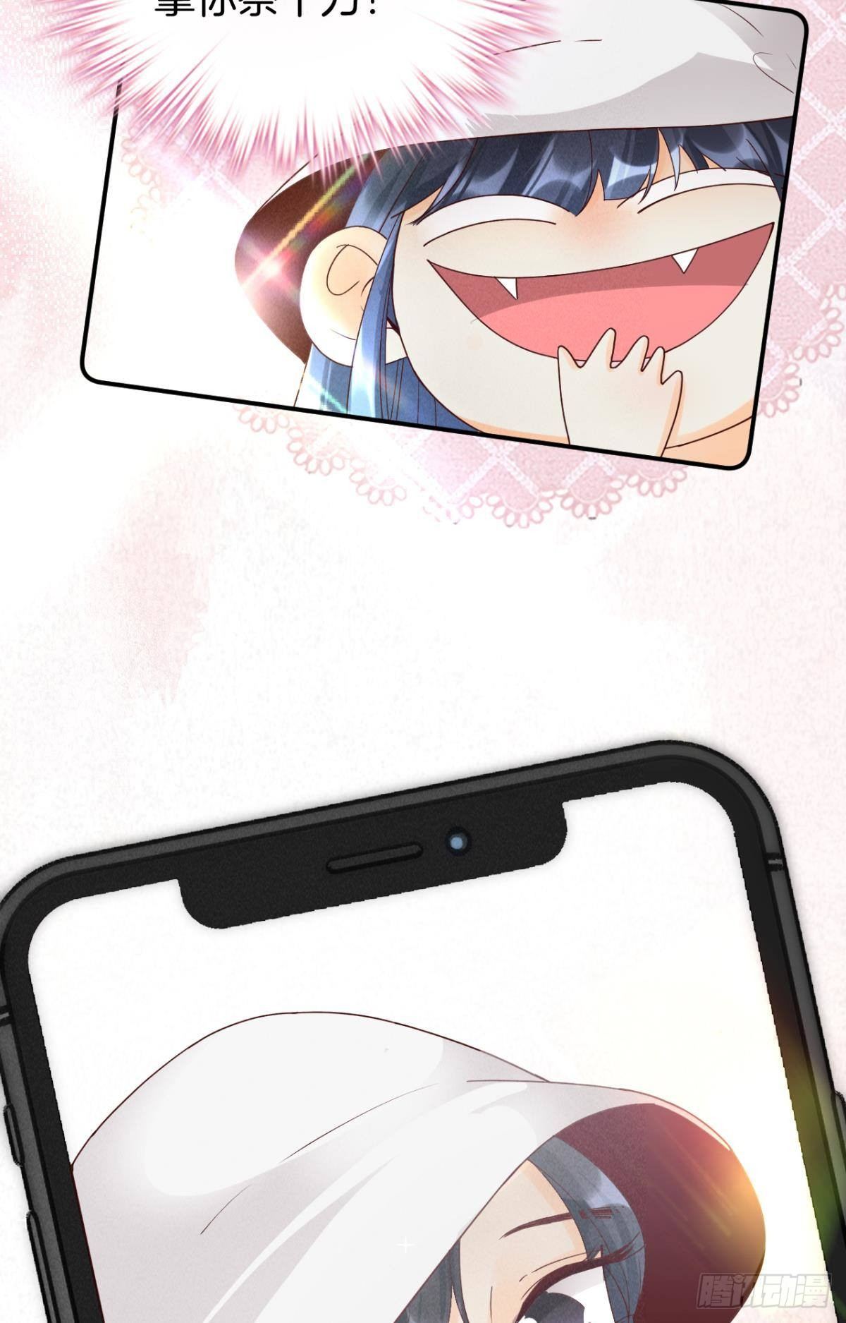18 两小有猜41