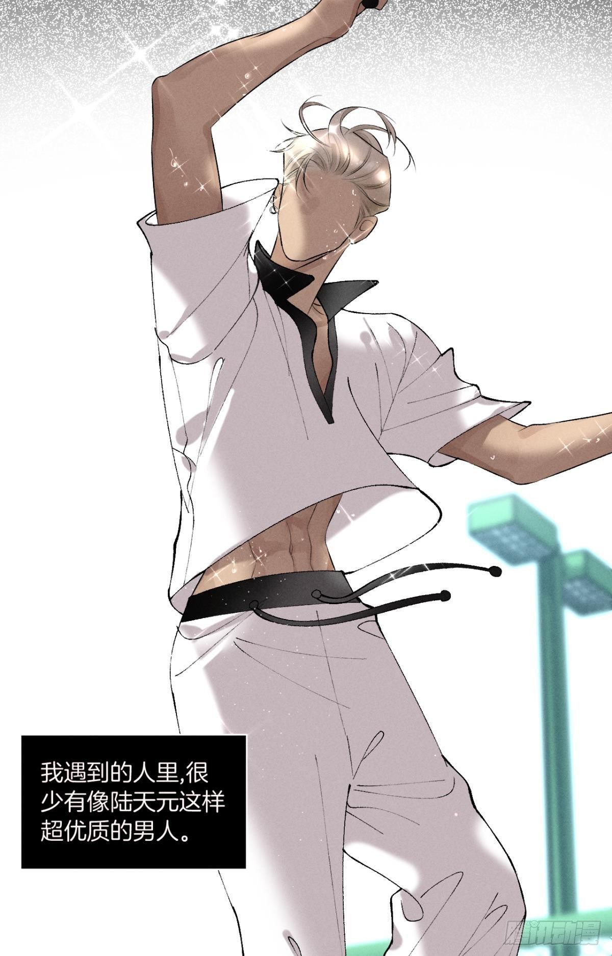 12 旧爱重逢33