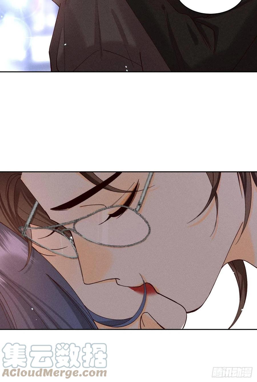 59 公司发的男朋友20