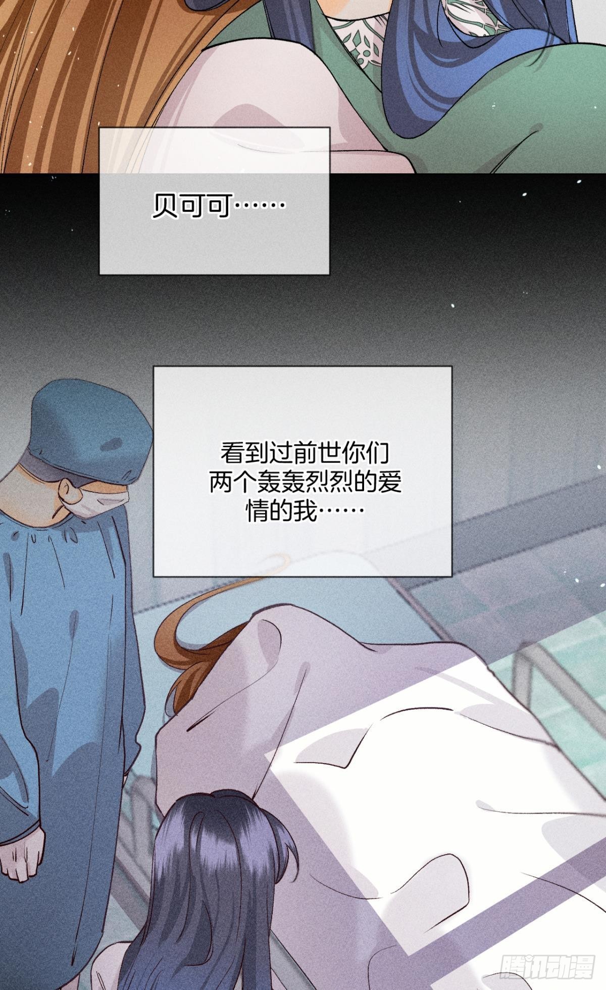再一次的选择30