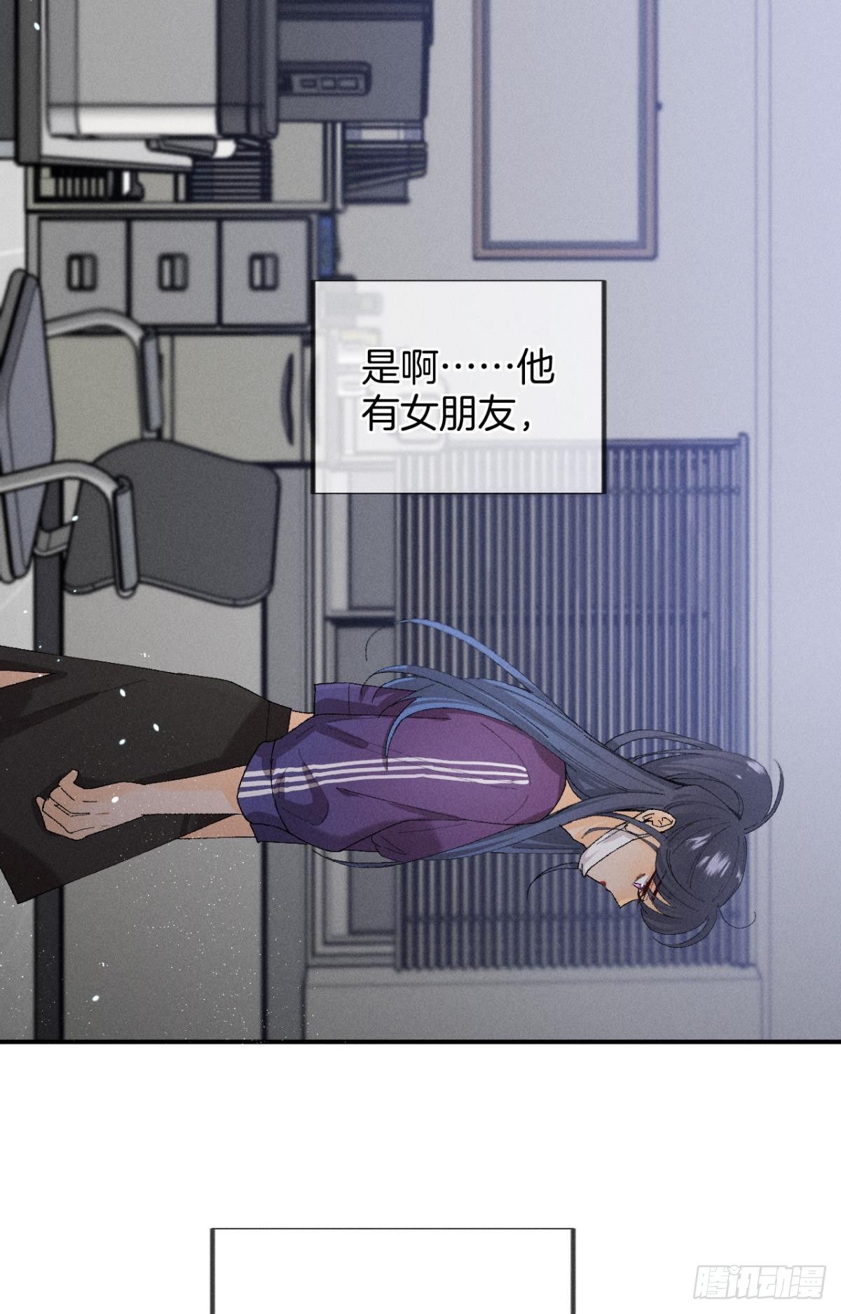 29 温柔一点，疼！25