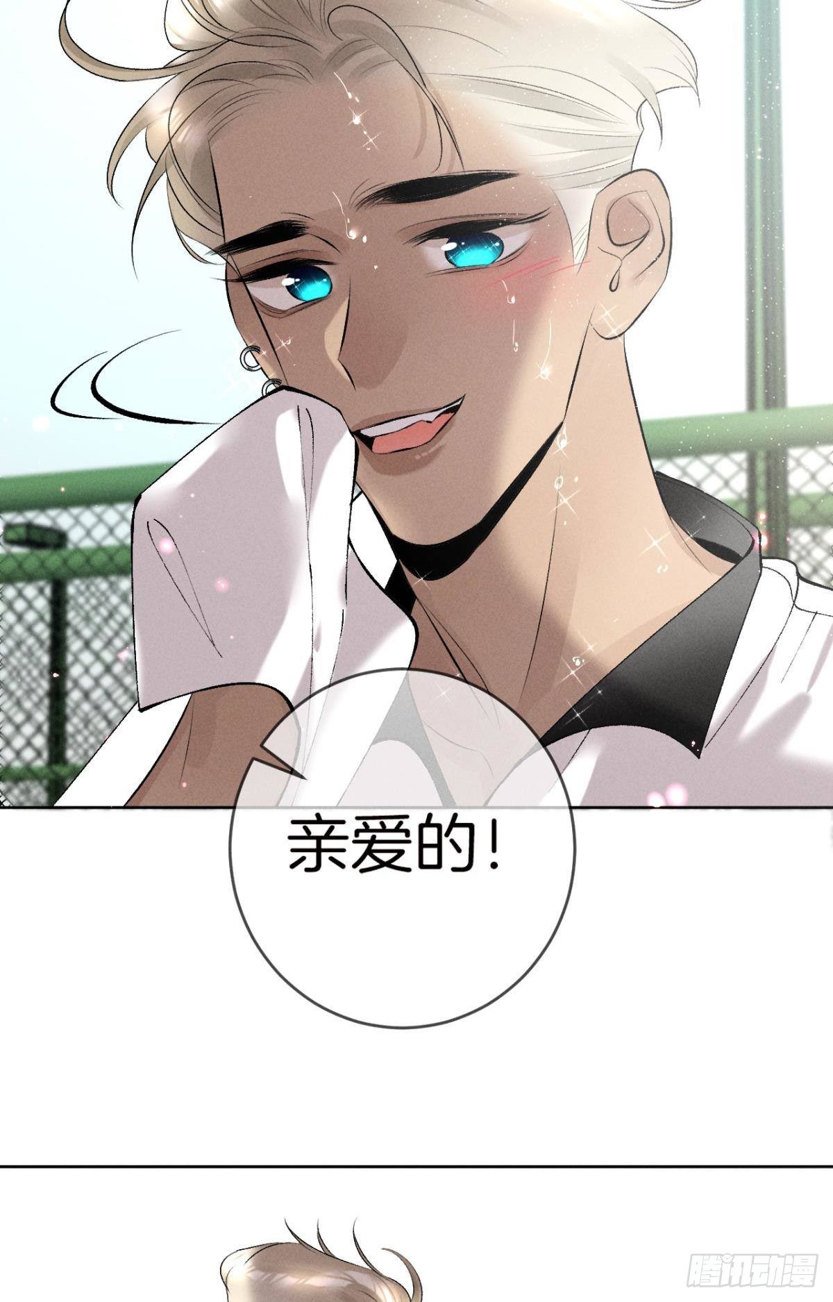 12 旧爱重逢35