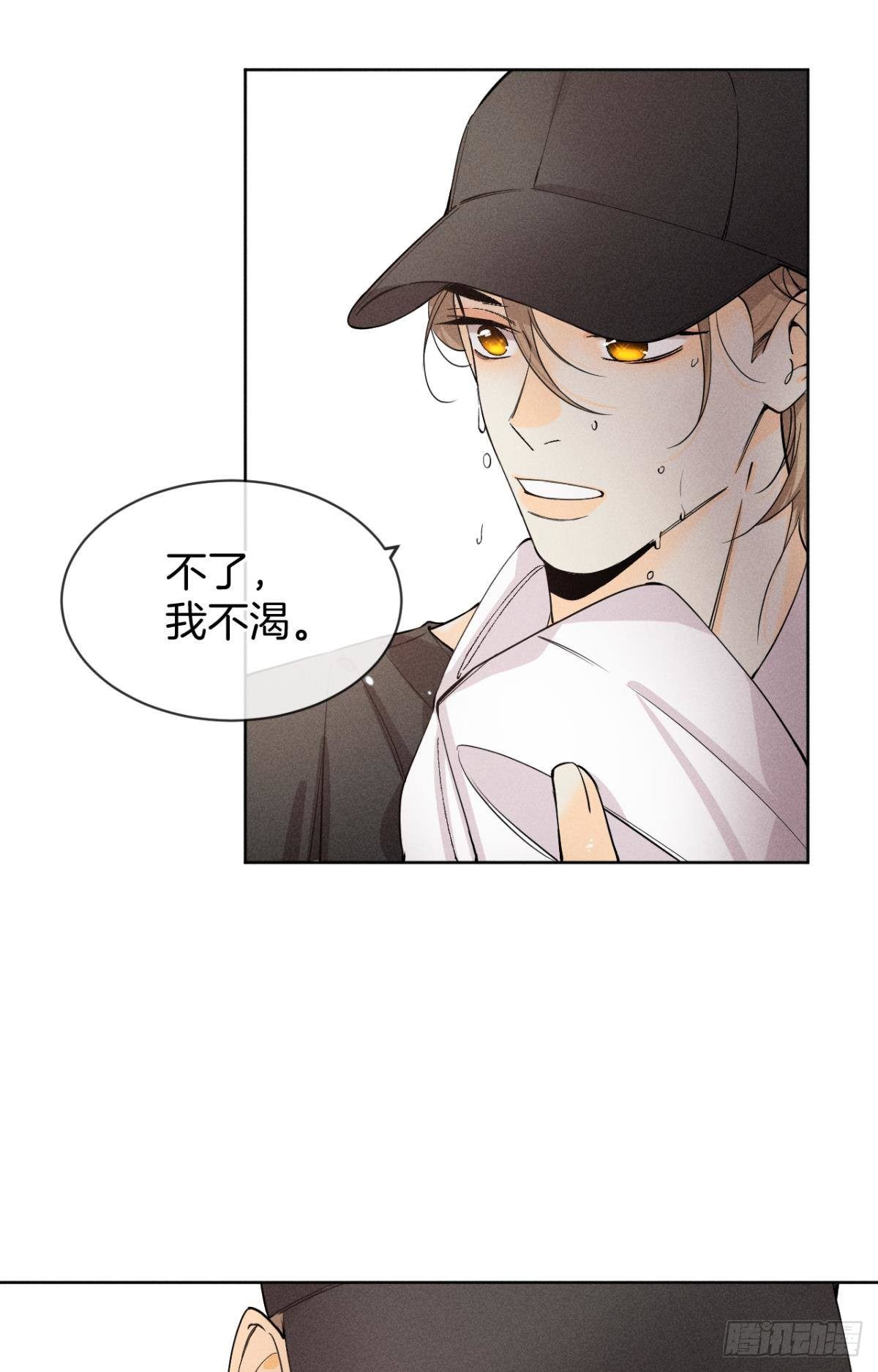 55 后宫如云10