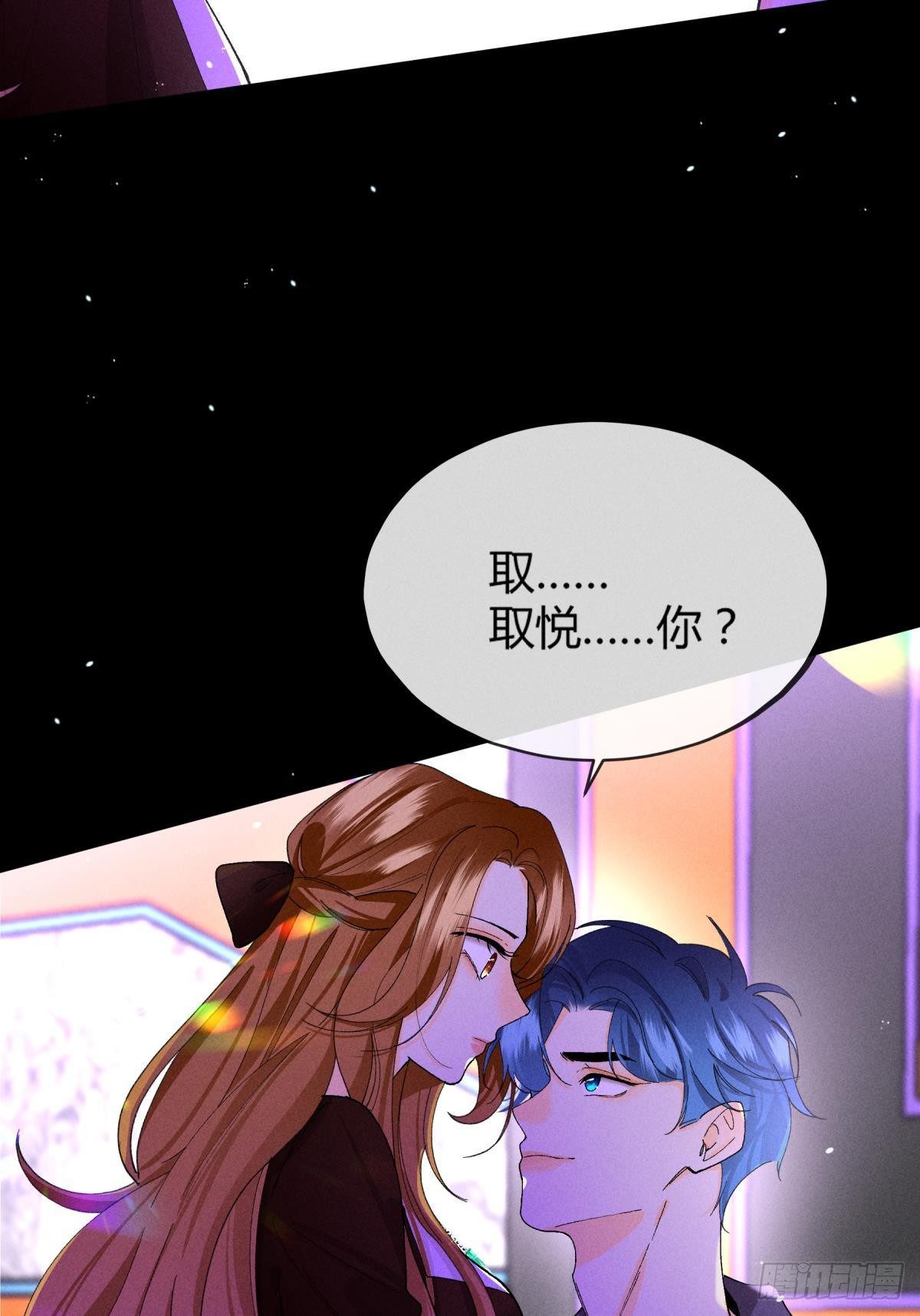 53 选谁？2