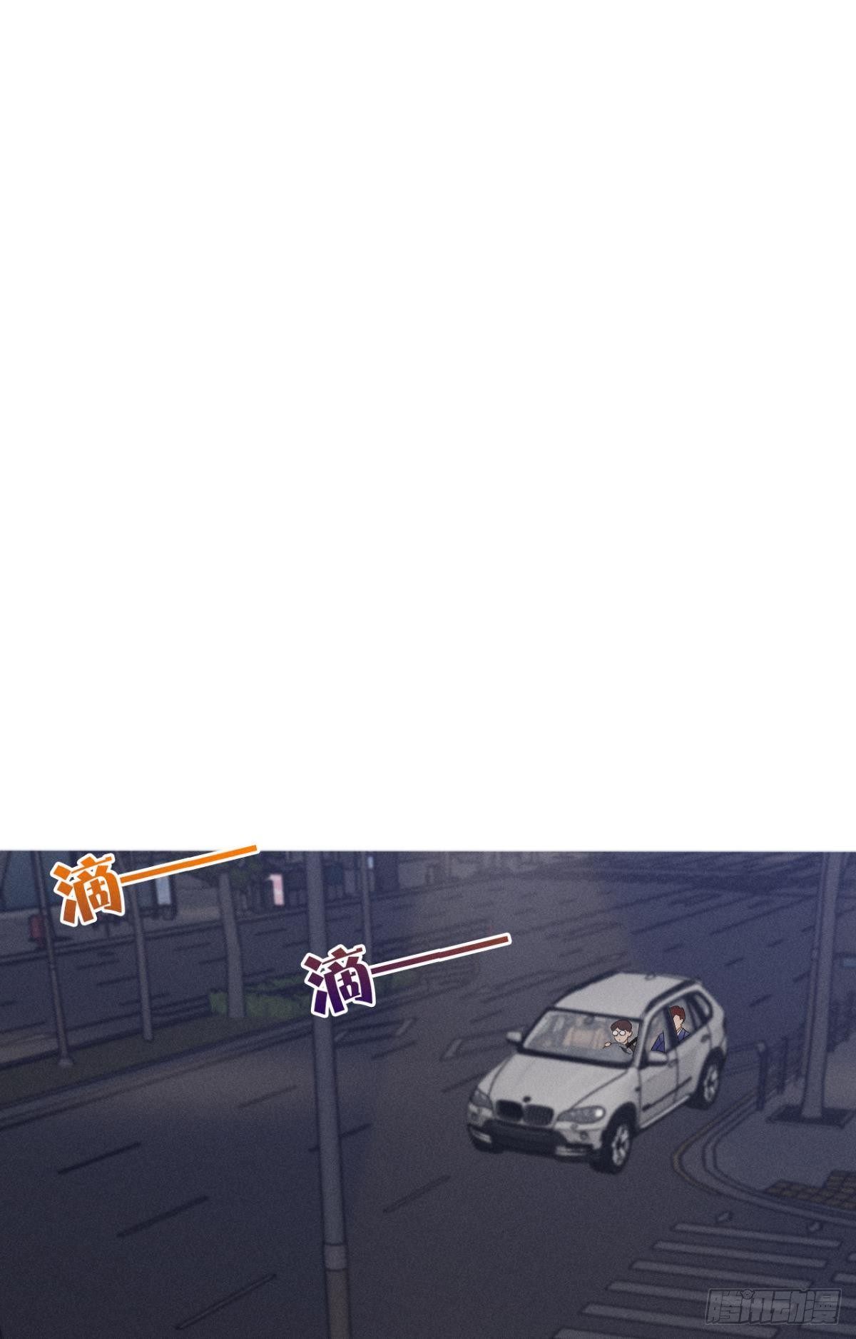 44 莫秋秋的绯闻男友29