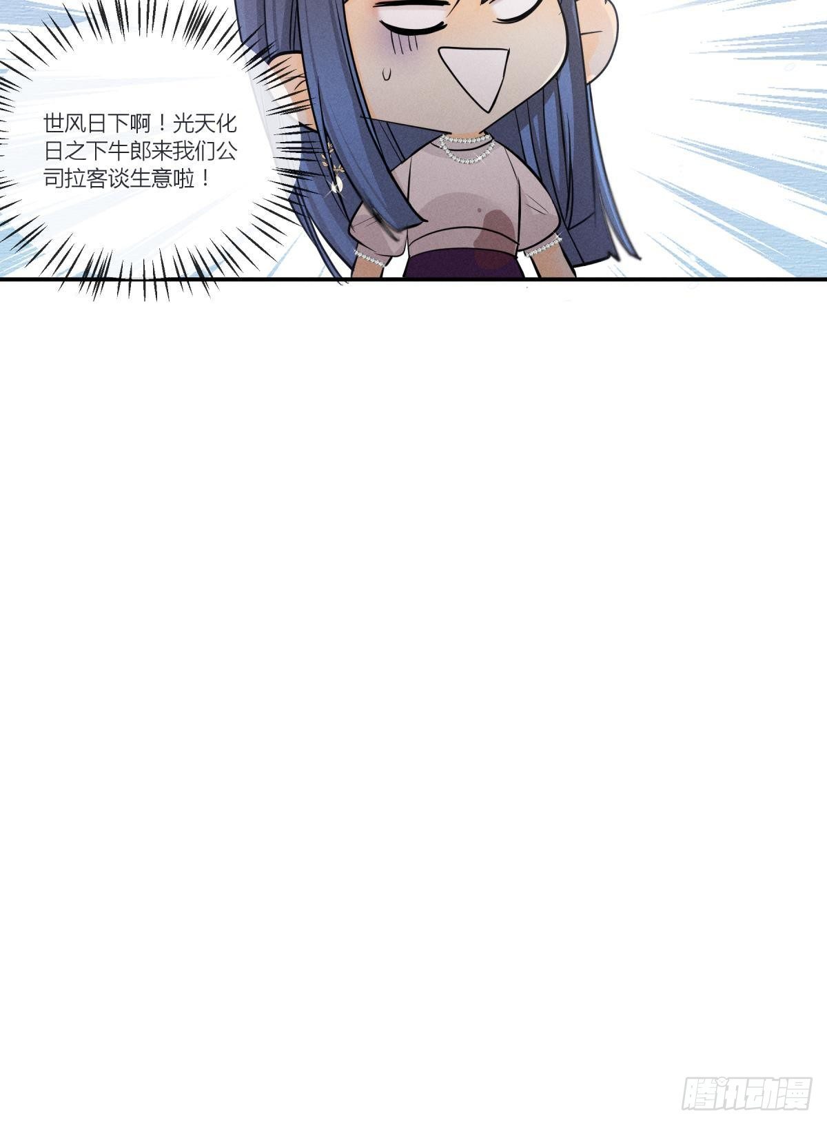 48 可以全都收吗？27