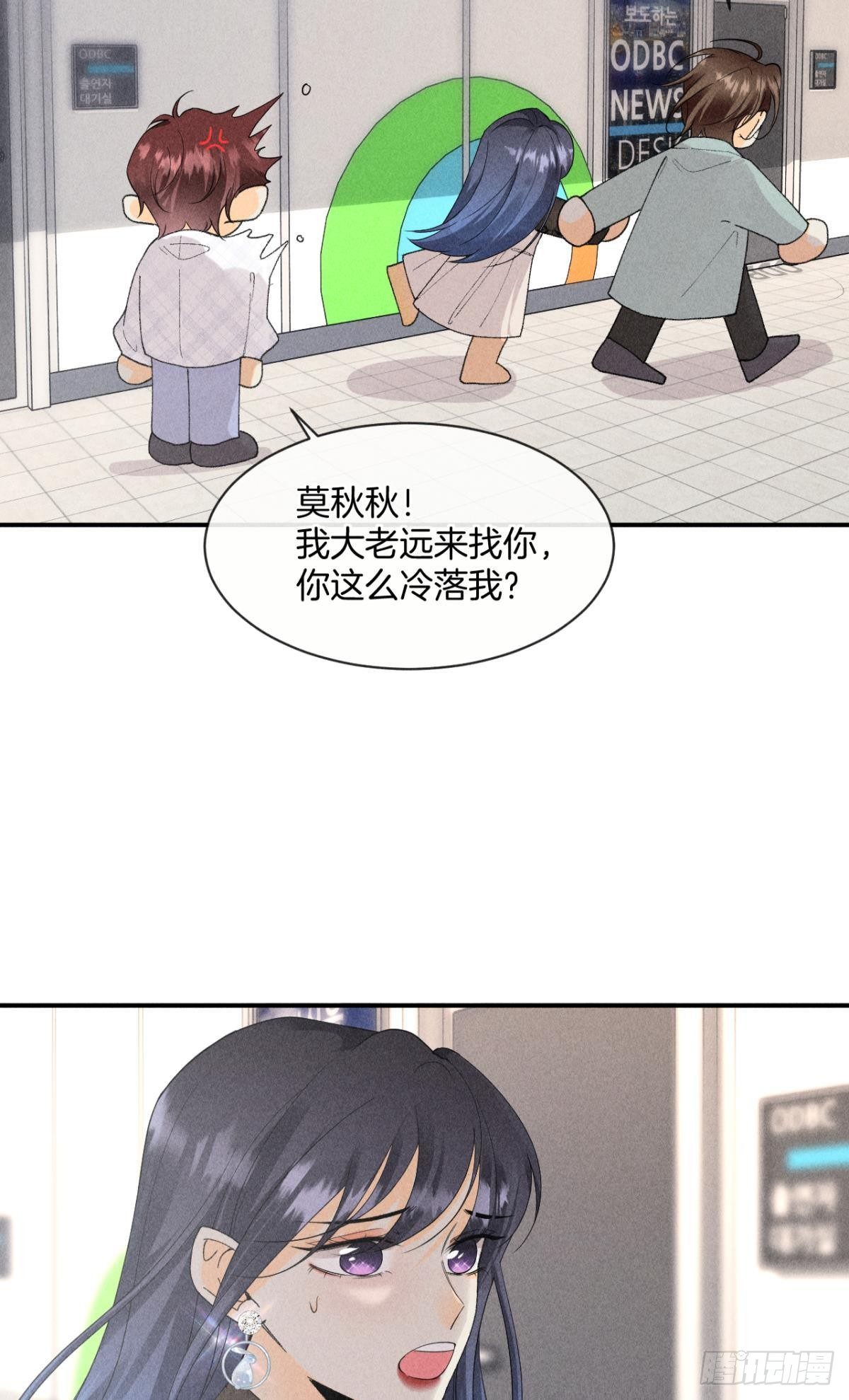 38 最高吻技的吻27