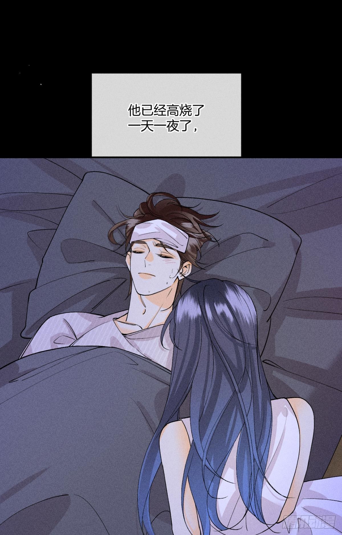 枯木发芽，铁树开花11