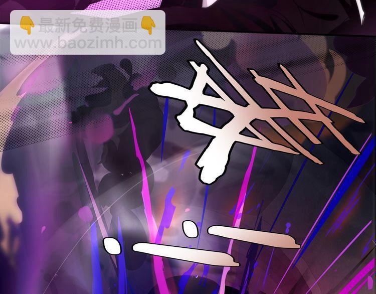 第131话永夜冲击！45