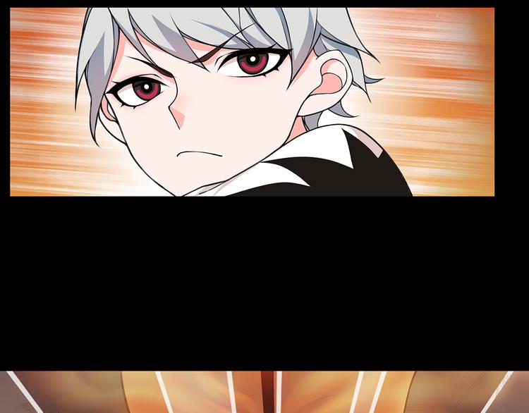 第5话 我会救你的！54