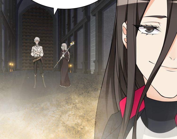 第121话生不如死的滋味！41