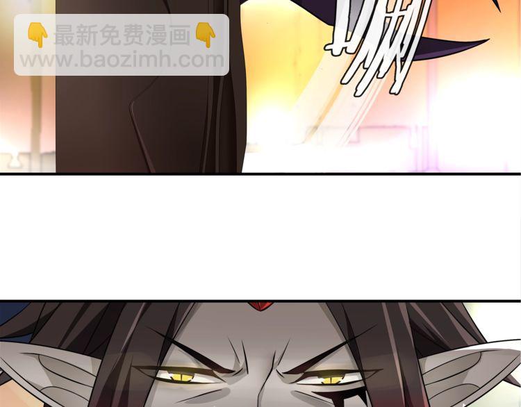 第75话箱子里有趣的东西！17