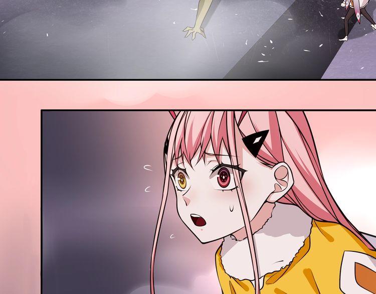第137话幻影形变7