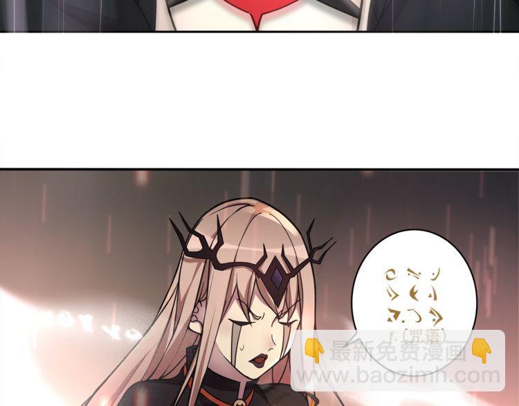 第120话强大的敌人！37