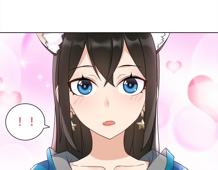 第21话 找到窃贼的老巢了！4