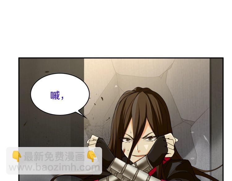 第124话决裁！28