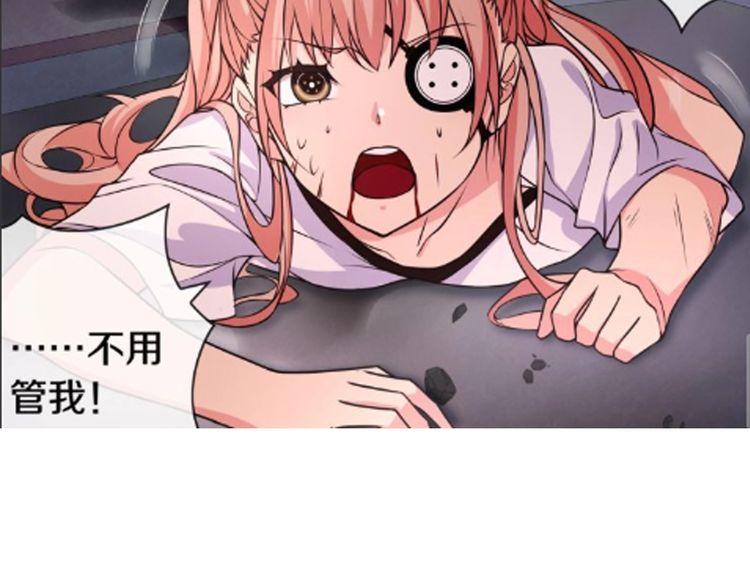 第136话白银圣堂主宰者67